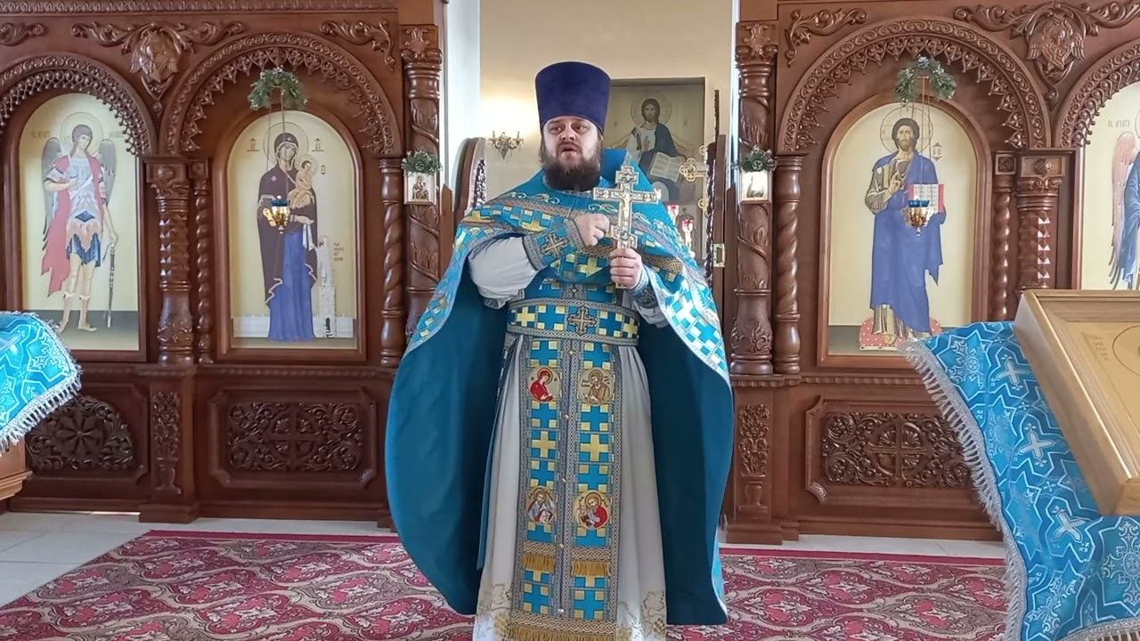 Иерей Павел Курганов. Проповедь на Сретение Господне