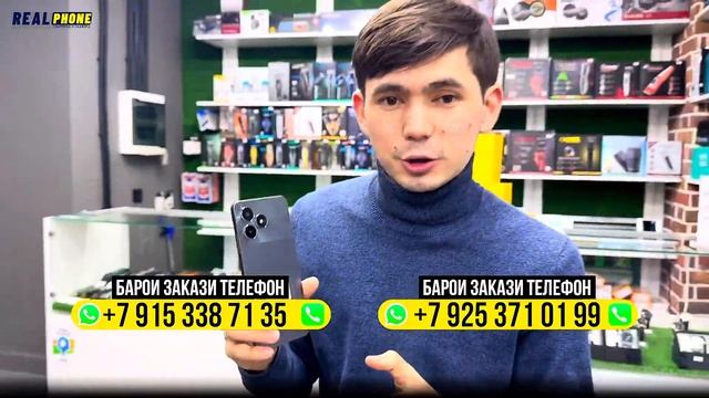 Realme Note 50-6990₽
