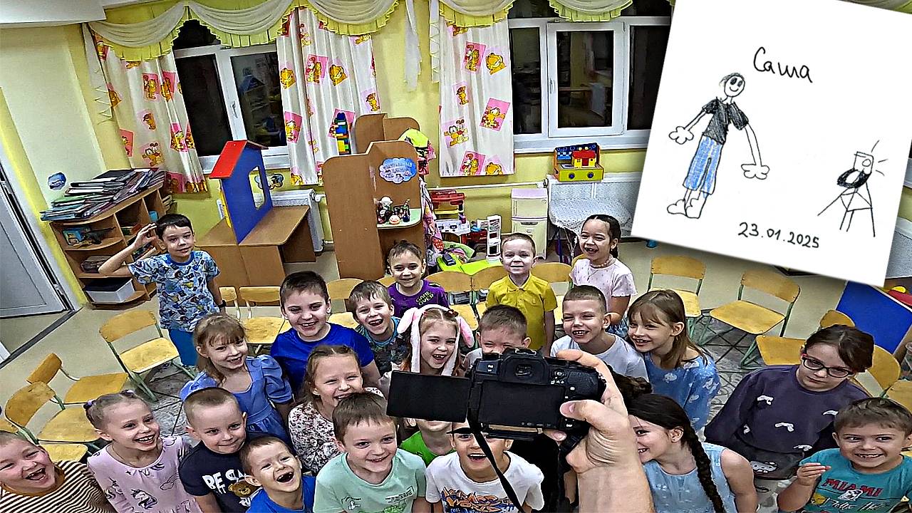 Сад№134 | Радуга | ТОМСК смотреть онлайн