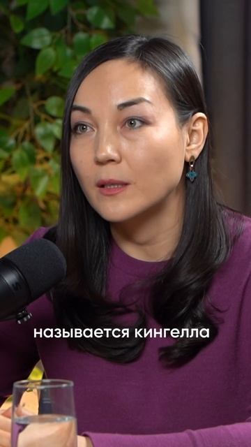 Причины появления кариеса? #кариес #зубы #микрофлора #микробиом #кишечник #metabody