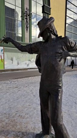 Скульптура Майкла Джексона. Екатеринбург. Улица Вайнера