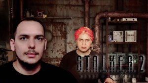 ПЕРВАЯ ДЕВУШКА В ЗОНЕ! ПРИШЛИ В СКАДОВСК! ▶ S.T.A.L.K.E.R. 2 Heart of Chornobyl #10