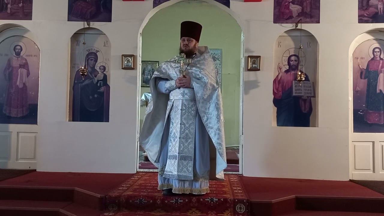 Иерей Павел Курганов. Проповедь в Лазареву Субботу