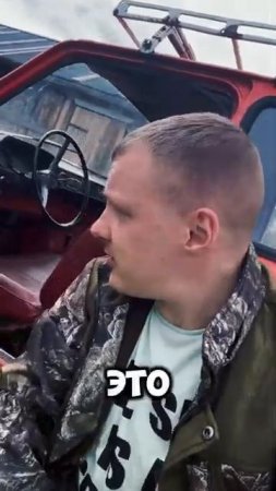 Согласен?)