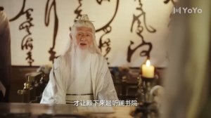 Е Чэн: Возрождение 01 серия (русская озвучка), Ye Cheng : Reborn, 夜城赋之离生 Песнь о тёмном городе