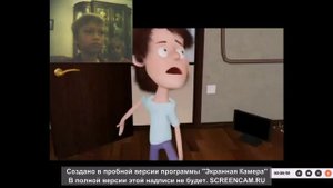 вал рачия на чинил