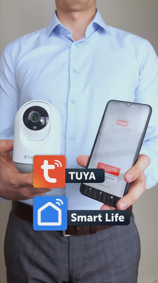 ТОП WIFI КАМЕРА ДЛЯ ДОМА 3MPIX ВИДЕОКАМЕРА ВЫГОДНЫЙ АНАЛОГ XIAOMI, SNI-N133W SD ОБЗОР И ПОДКЛЮЧЕНИЕ