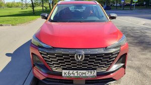 Changan cs 55 plus каршеринг СИТИДРАЙВ 1,5л 181 ЛС. На 180 лошадей не тянет...