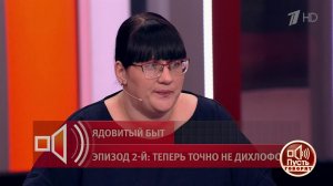 "Я наклонилась к ребенку, а у него пена изо рта", - мать четверых погибших детей рассказала о сме...