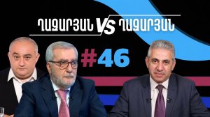 Ղազարյան VS Ղազարյան + _ #46 _ հարցազրույց Անդրանիկ Քոչարյանի հետ