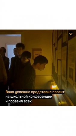 В Санкт-Петербурге школьник сделал иммерсивную выставку с изобретениями блокадного Ленинграда