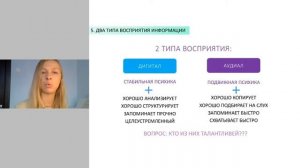 СТАНЬ ПИАНИСТОМ ТОП-УРОВНЯ