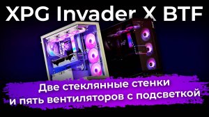 Обзоры техники и электроники