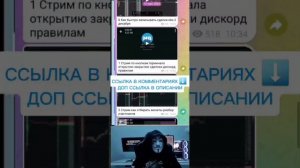 Слив полного курса по Трейдингу  Макс Бакс Скальпинг новый курс слив 2024 Макс Бакс Maks Baks