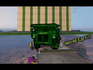 СОБРАЛ ВСЕ ПЛОХИЕ ЧЕКПОИНТЫ / хороший плохой чекпоинт / GTA V