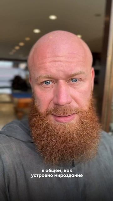 Благодарим Владимира Древса за поддержку Храма Ведического Планетария! смотреть онлайн