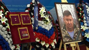 Во Владивостоке простились с командиром добровольческого отряда "Тигр" Сергеем Ефремовым.