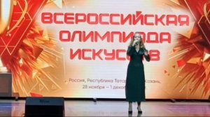 "Не мешай"