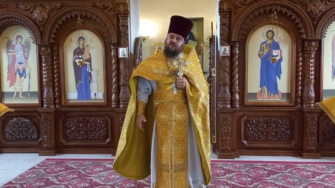 Иерей Павел Курганов. В день памяти апостолов Петра и Павла