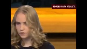 Ирина сычева