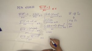 ДРОБНО - ИРРАЦИОНАЛЬНОЕ НЕРАВЕНСТВО  РАЦИОНАЛИЗАЦИЕЙ