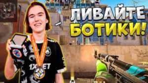 напарники часть 3