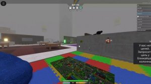 ИГРАЮ В РОБЛОКС ИГРА 3008 с НАСТЕЙ