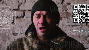 ❗🇺🇦🏳⚡"Меня контузило и сильно ранило, а побратимы просто сбежали и бросили меня..."