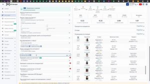 Обучающее видео по использованию MPmanager