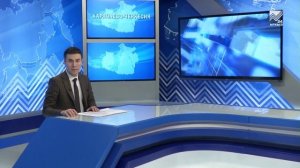 События дня (10.02.2025)