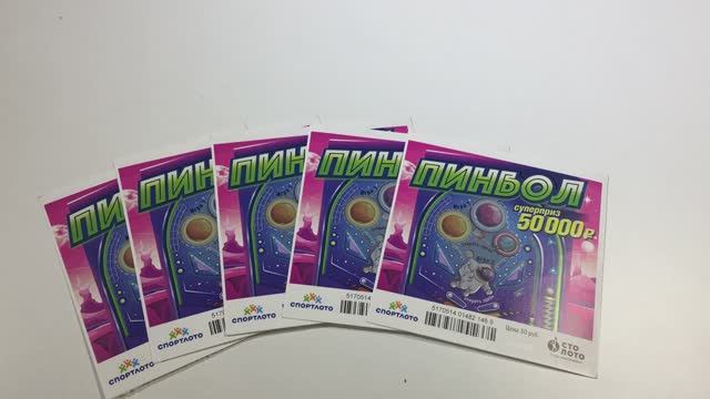 КУПИЛ МОМЕНТАЛЬНУЮ ЛОТЕРЕЮ ПИНБОЛ ОТ СТОЛОТО смотреть онлайн