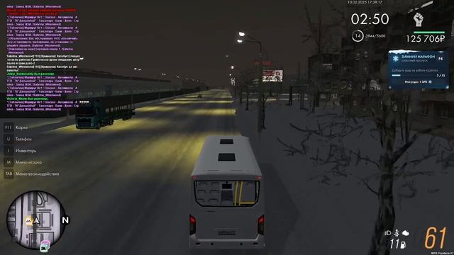 0211 смотреть онлайн