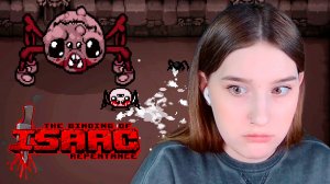 THE BINDING OF ISAAC: #29 ДВЕ КОМНАТЫ!!!