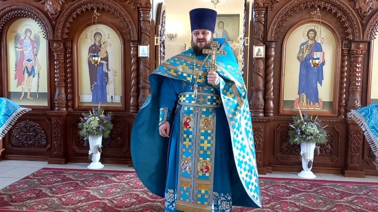 Священник Павел Курганов. Сретение Господне
