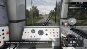 Train Sim World 5 СТАЛ МАШИНИСТОМ УЧЕБНЫЙ ЦЕНТР