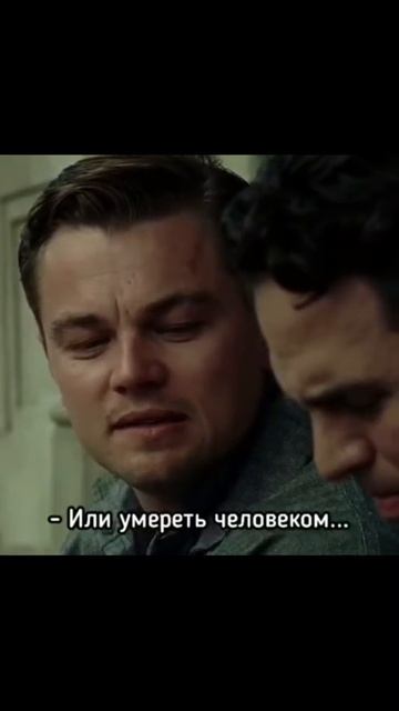 Сильные слова