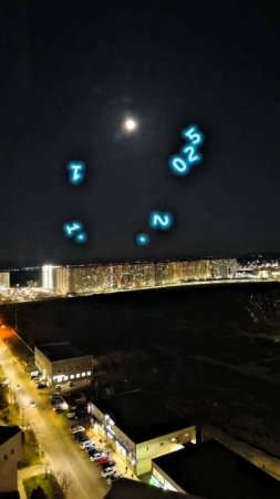 Анапа 11 февраля 2025