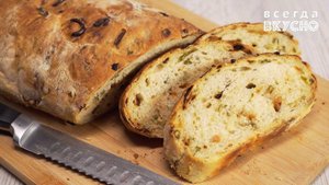 Рецепт приготовления ДОМАШНЕГО ЛУКОВОГО ХЛЕБа в духовке на скорую руку