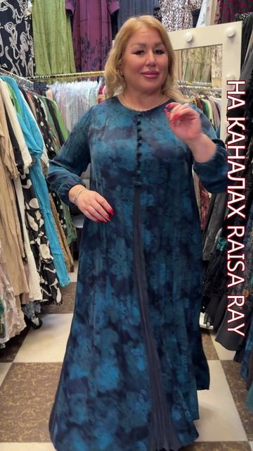 ТУРЕЦКИЕ ПЛАТЬЯ У ДОМЕНИКИ✨ ШИКАРНАЯ КОЛЛЕКЦИЯ ПЛАТЬЕВ😍 ТК Садовод. Москва #платья #шоппинг #обзор