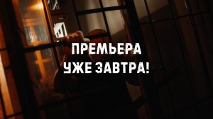 Премьера клипа Блок_А , уже завтра!