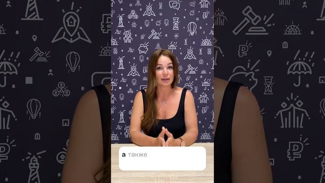 18 июля 2023 г.