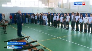 "Урока мужества" прошёл в десятой школе хутора Красная Улька Майкопского района