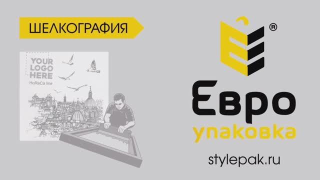 Шелкография