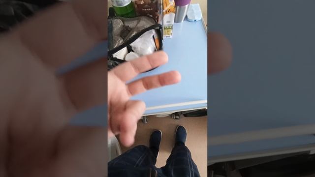 Секвестрированная грыжа. История болезни.