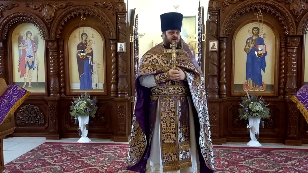 Иерей Павел Курганов. В неделю святителя Григория Паламы