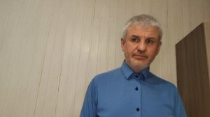 офицер
