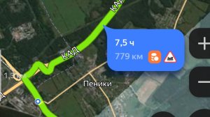 Долгожданная поездка в Москву