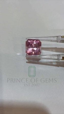 Лот №236 Турмалин Pink 6 64 ct