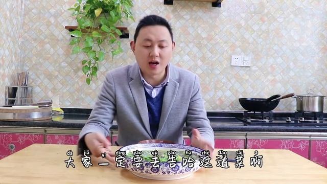 酸菜鴨血的家常做法，鴨血鮮嫩不腥不碎，做法簡單，好吃很下飯 #最美家常菜