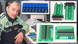 Опторазвязка, Релейный модуль, Коммутационная плата для Токарного ЧПУ 16А20